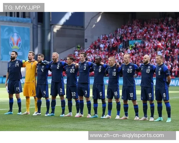 欧国联精彩对决芬兰迎战保加利亚争夺小组出线机会